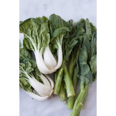 Asian Greens
