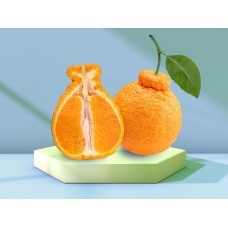 Sumo Orange