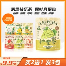 Tieguanyin
