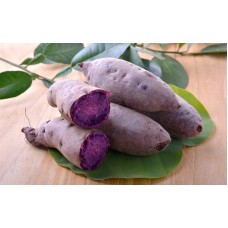 Ube