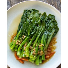 Yu Choy